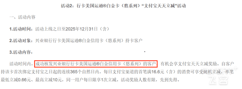 鍥剧墖 10.png 鍥剧墖 10.png