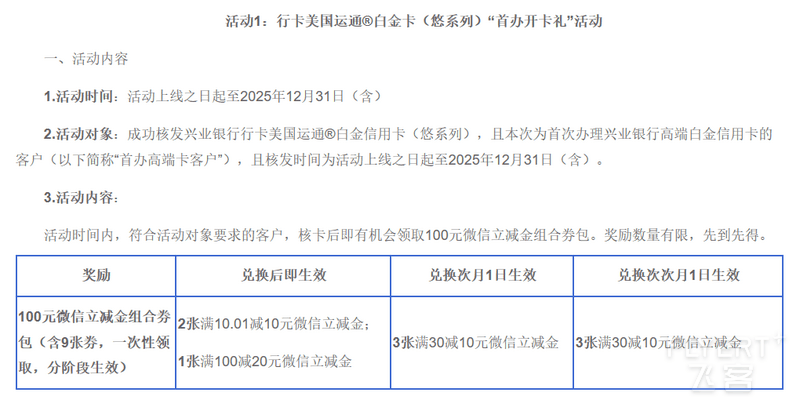 鍥剧墖 11.png 鍥剧墖 11.png