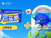 <em>麽</em>VISA سѹϷֻ֡вͷϢ