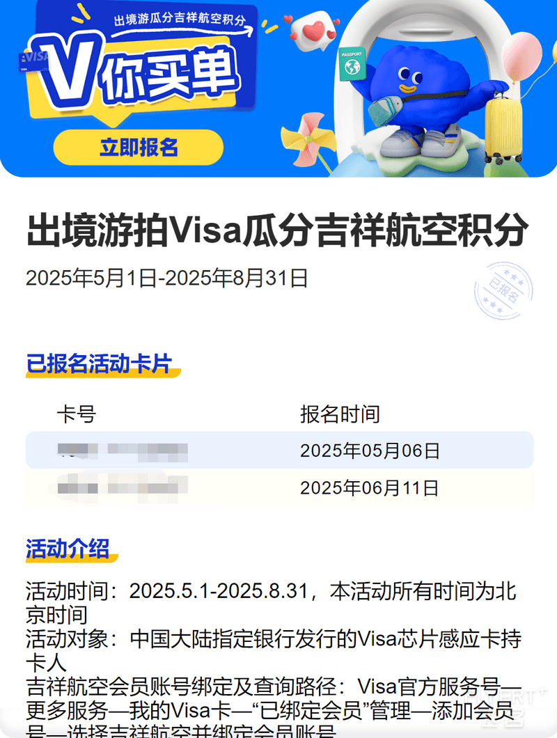 鍥剧墖13.png 鍥剧墖13.png