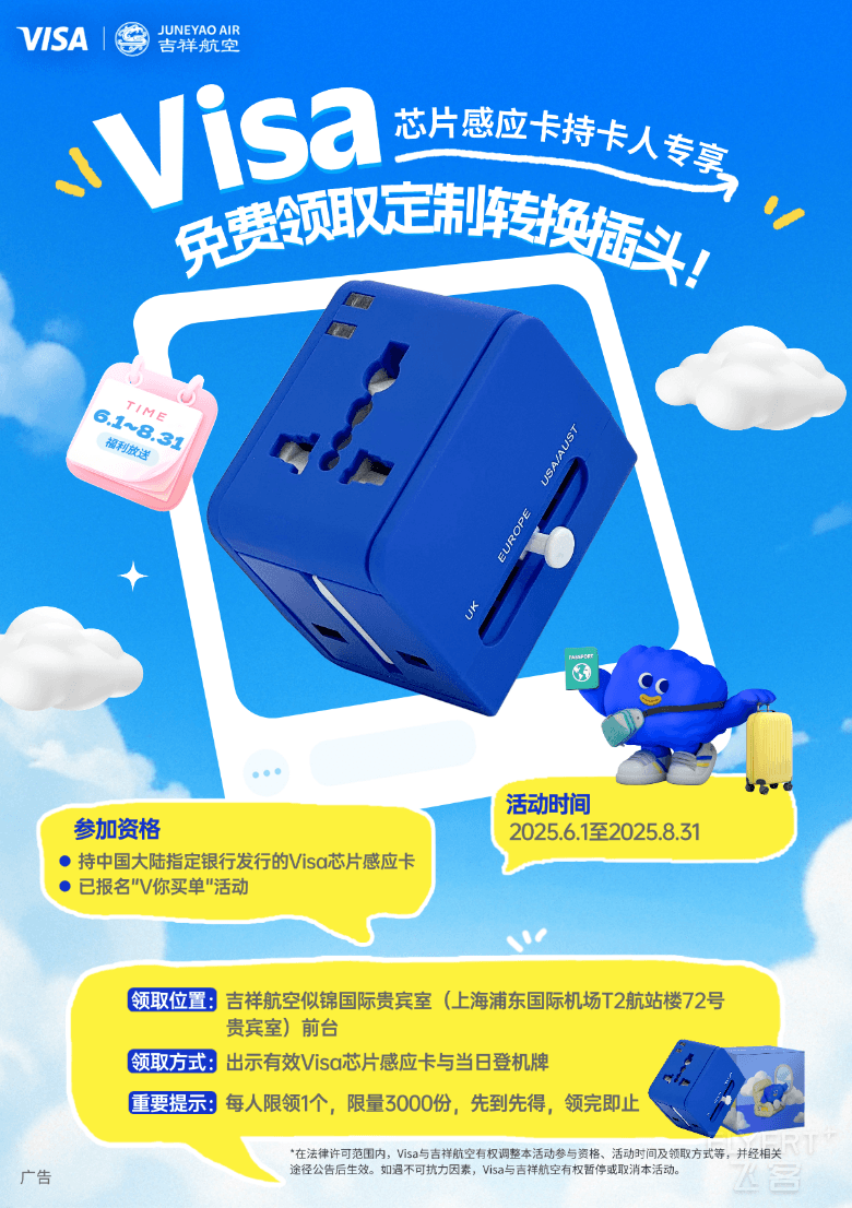 鍥剧墖15.png 鍥剧墖15.png