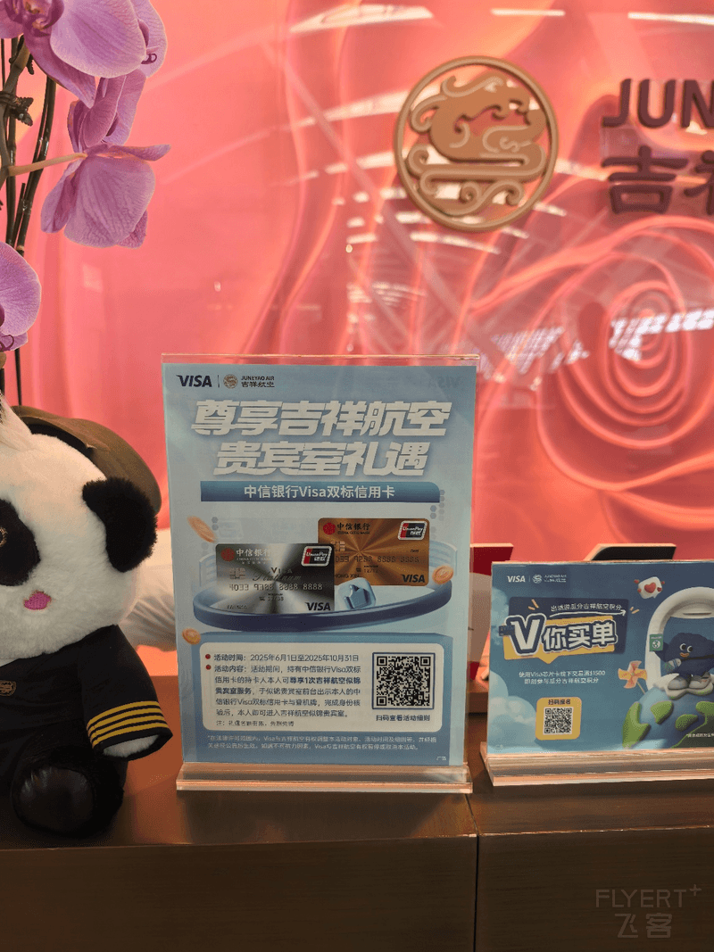 鍥剧墖16.png 鍥剧墖16.png