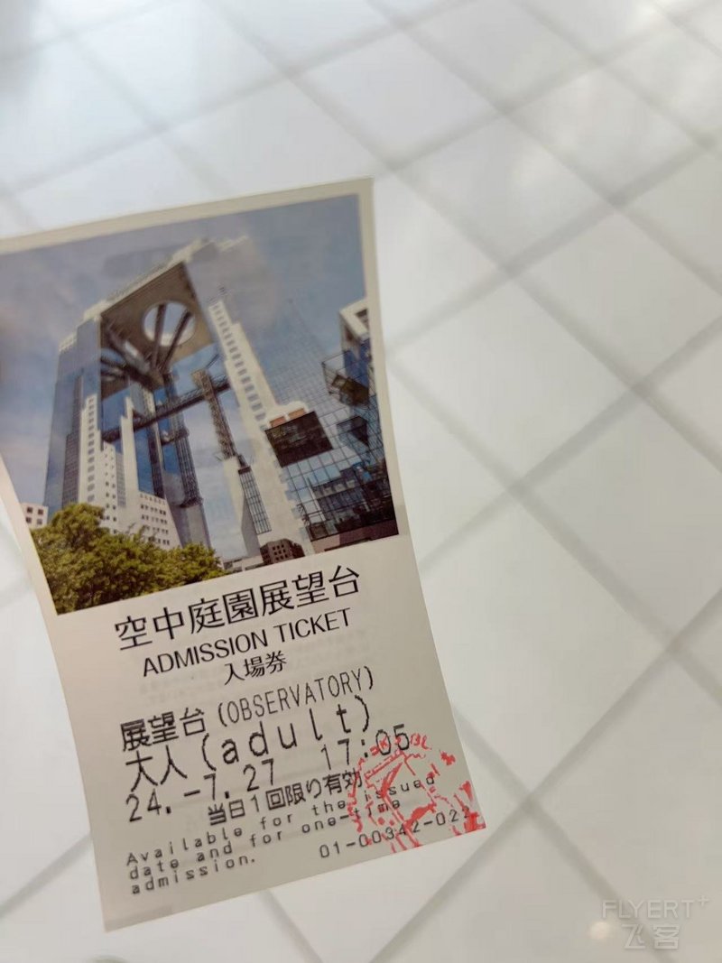 寰俊鍥剧墖_20250620220312.jpg 寰俊鍥剧墖_20250620220312.jpg