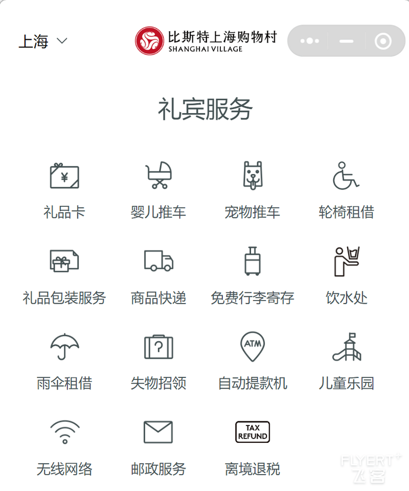 图片18.png