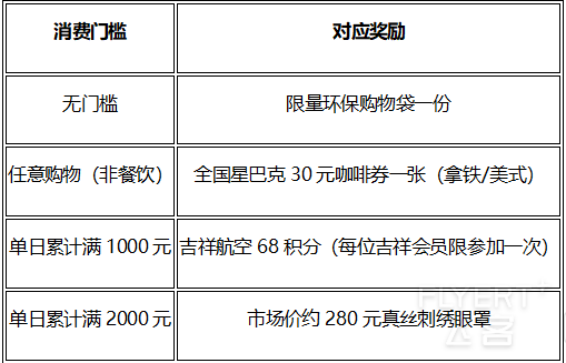 1750755041160.png