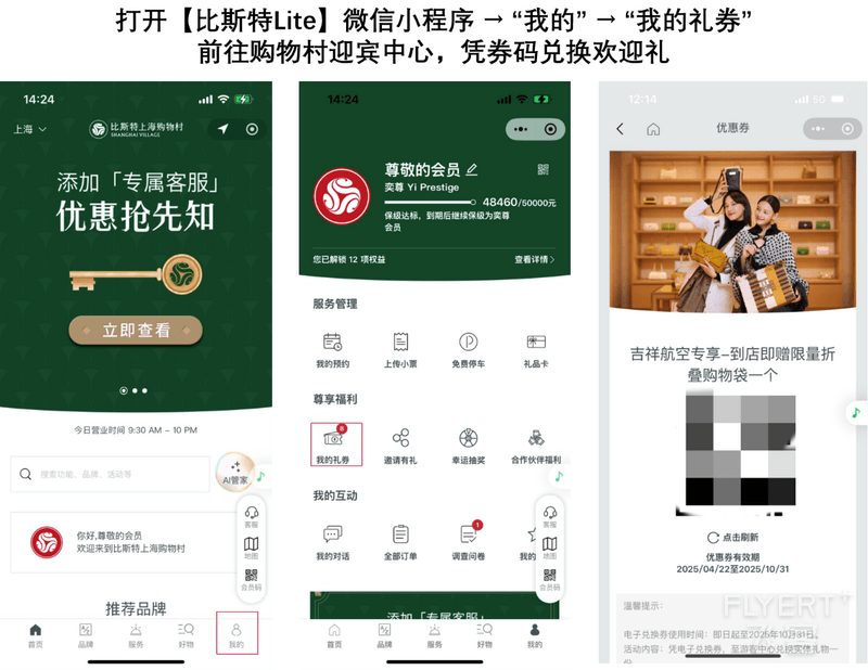 图片25.png