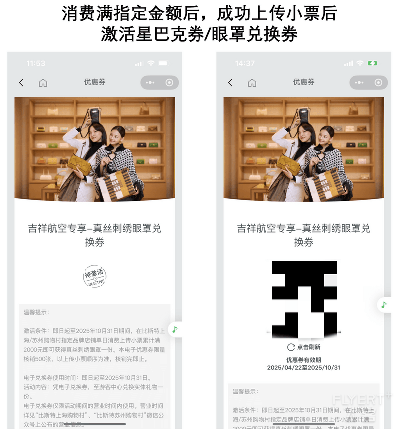 图片26.png