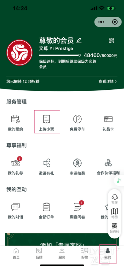 图片27.png