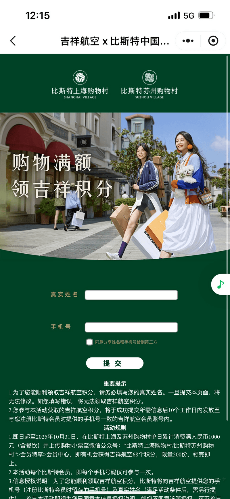 图片28.png