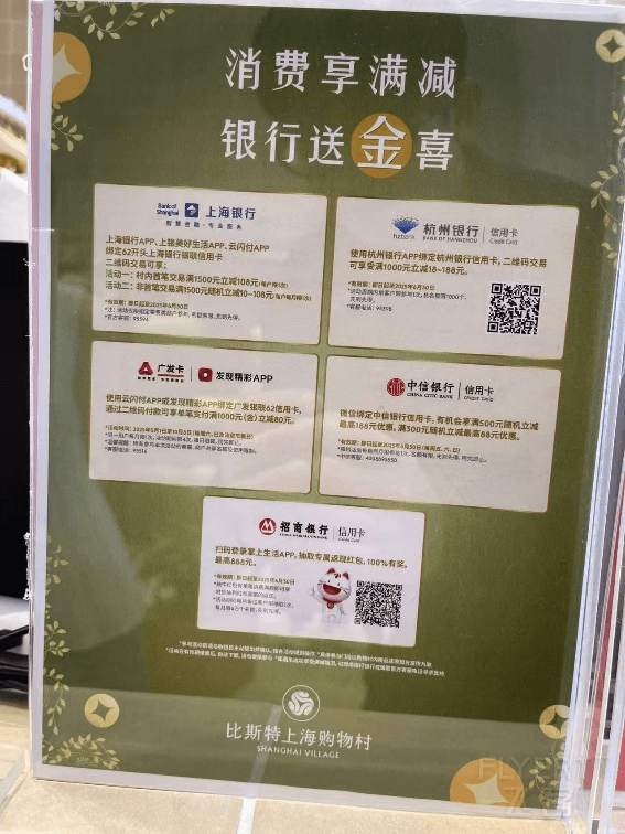 图片30.png