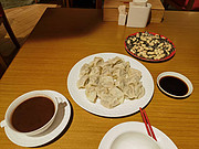 óƵʳأдں<em></em>лĻ֮ǰ