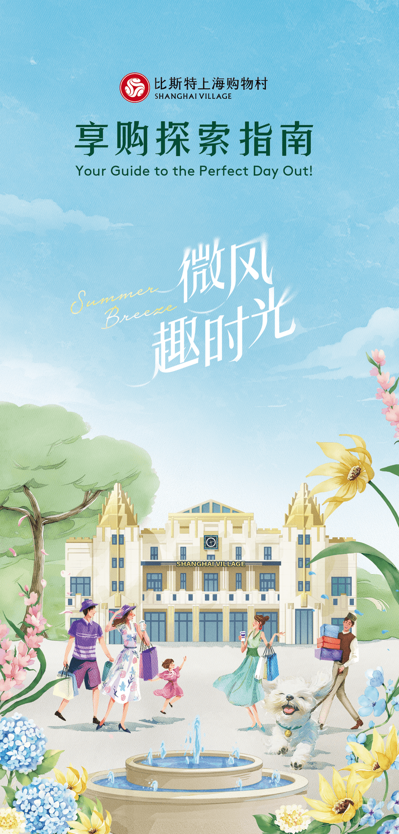 图片33.png