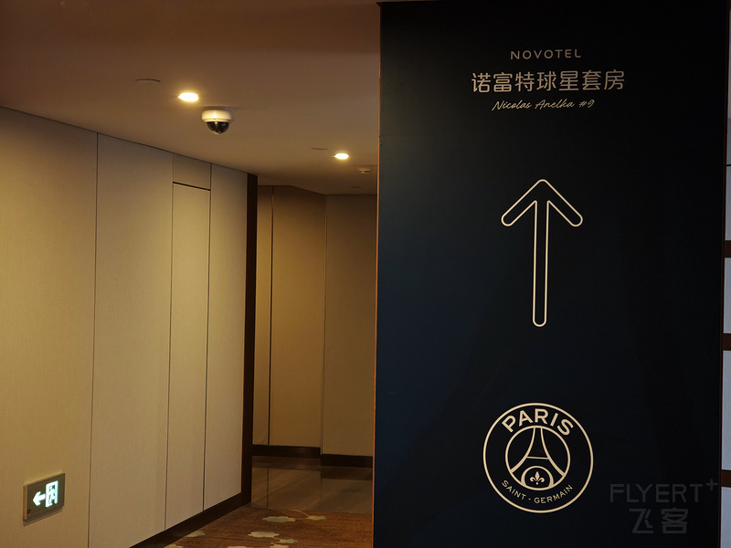 寰俊鍥剧墖_2025-06-27_102922_374.jpg 寰俊鍥剧墖_2025-06-27_102922_374.jpg
