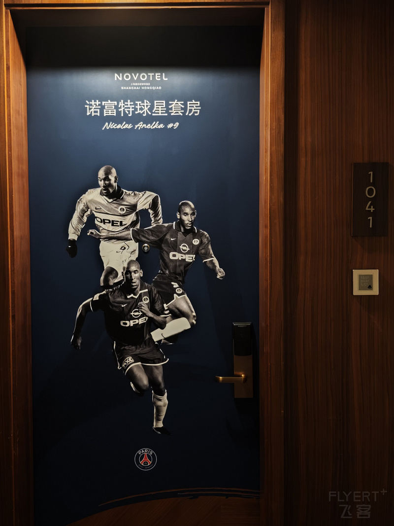 寰俊鍥剧墖_2025-06-27_102832_212.jpg 寰俊鍥剧墖_2025-06-27_102832_212.jpg