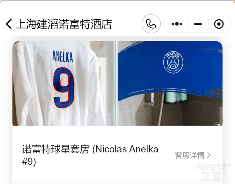 寰俊鍥剧墖_2025-06-27_104557_901.png 寰俊鍥剧墖_2025-06-27_104557_901.png