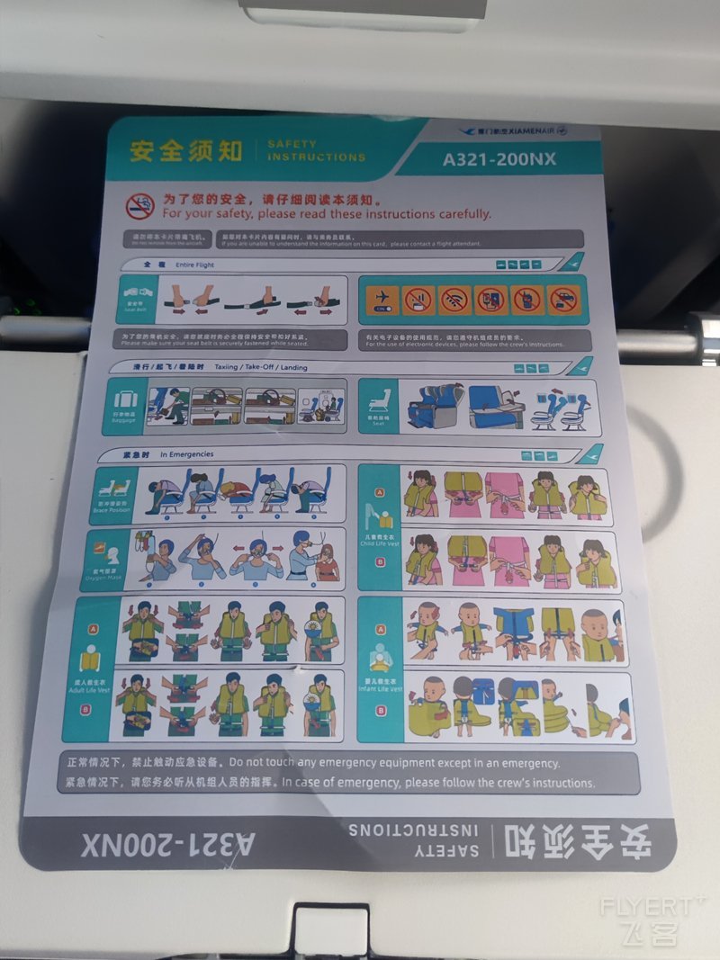IMG_20250612_110022_鍓湰.jpg IMG_20250612_110022_鍓湰.jpg