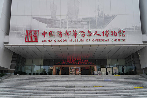 狂飙之路——中山利和威斯汀