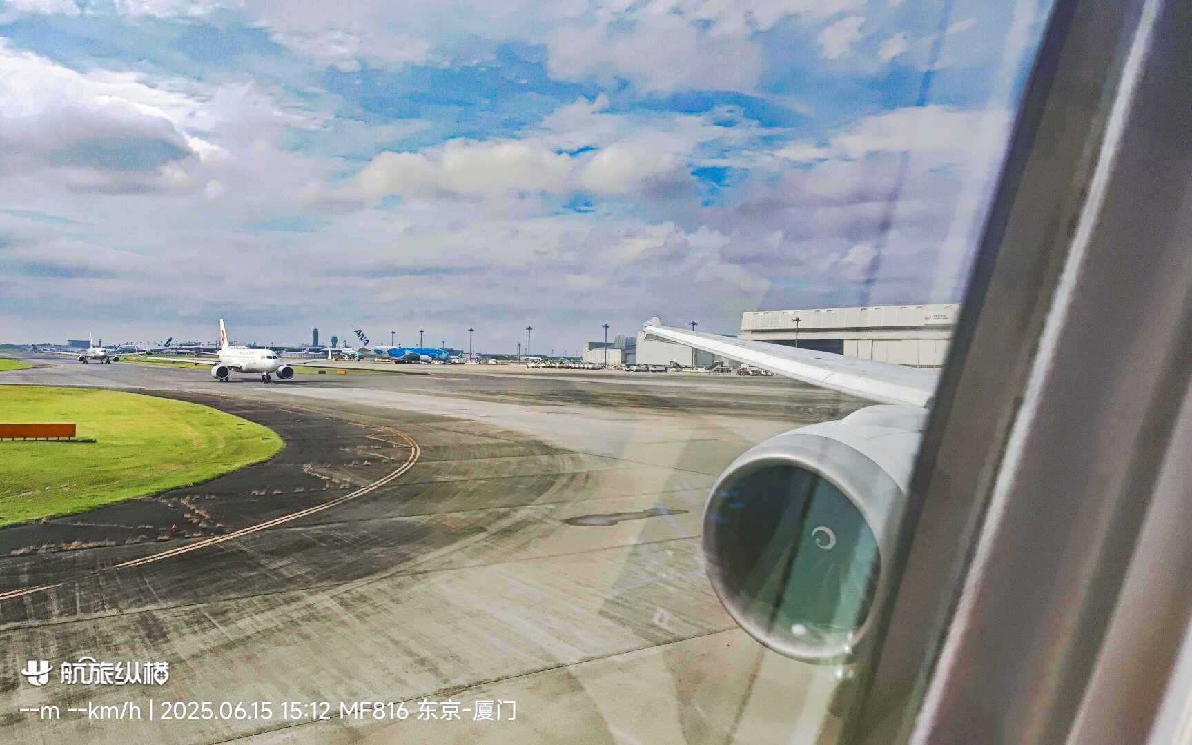 õķѵ | MF816  B789ձ׼һ