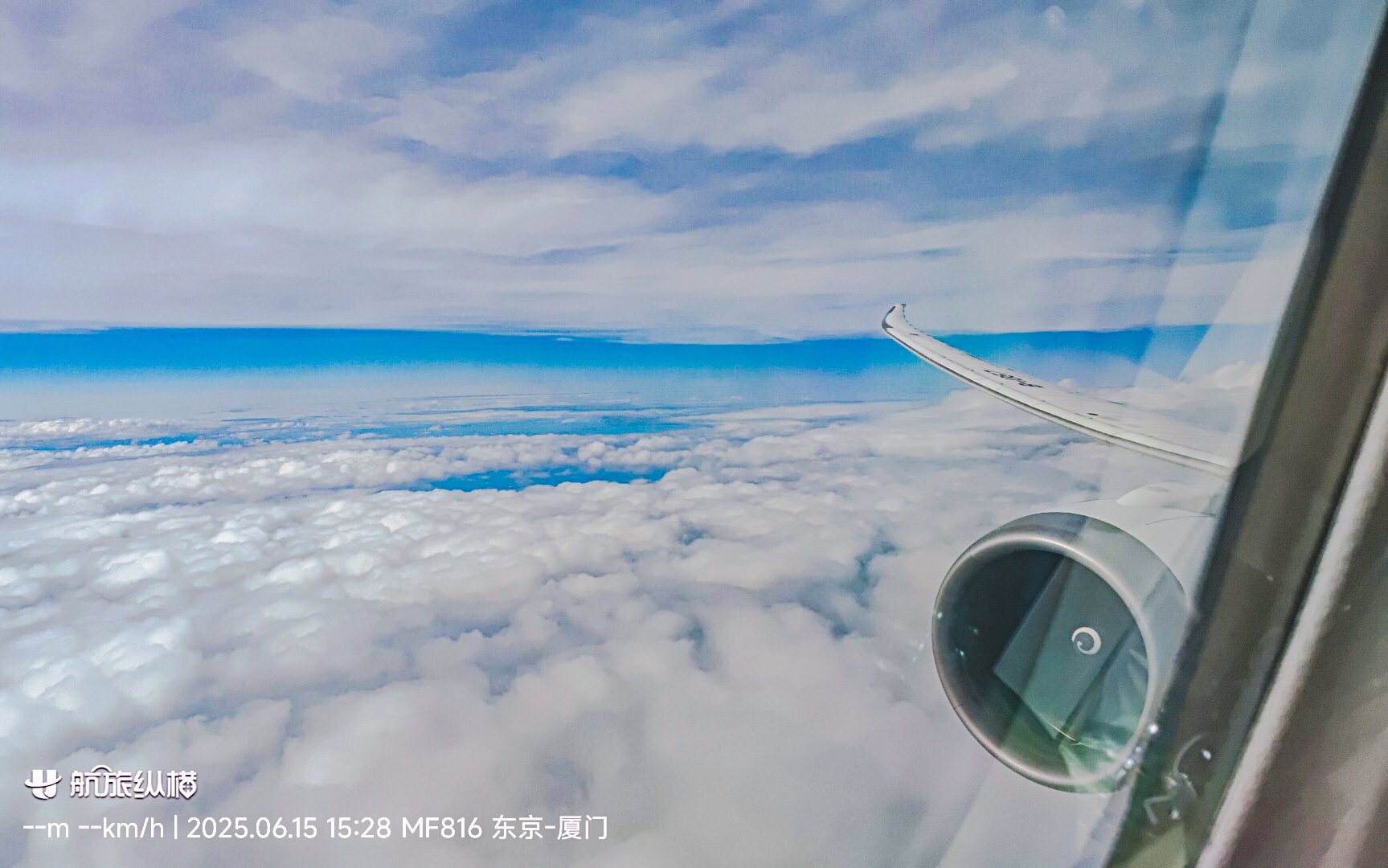 õķѵ | MF816  B789ձ׼һ