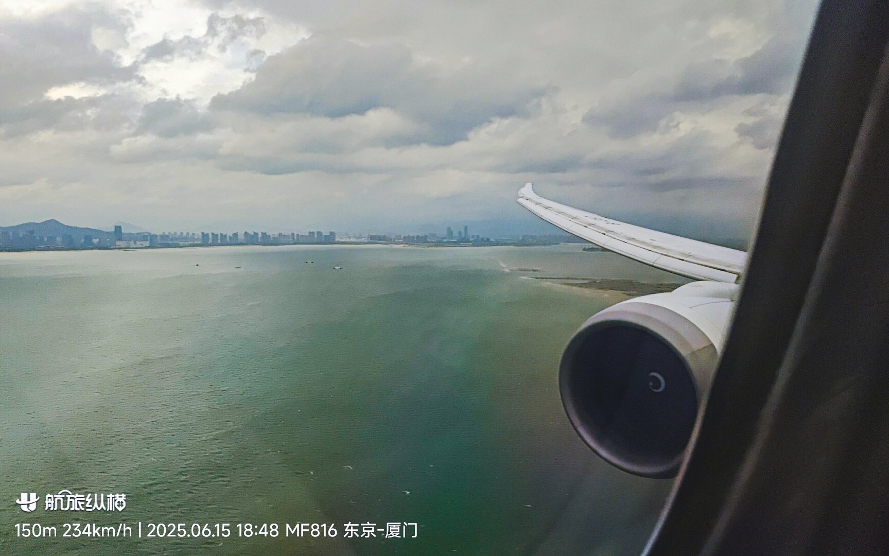 õķѵ | MF816  B789ձ׼һ