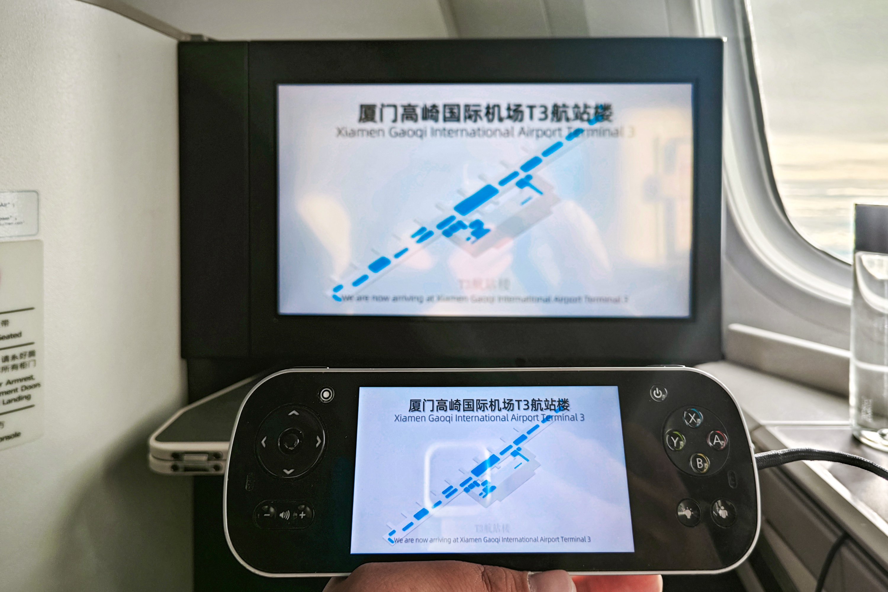 õķѵ | MF816  B789ձ׼һ