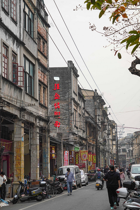 狂飙之路——中山利和威斯汀