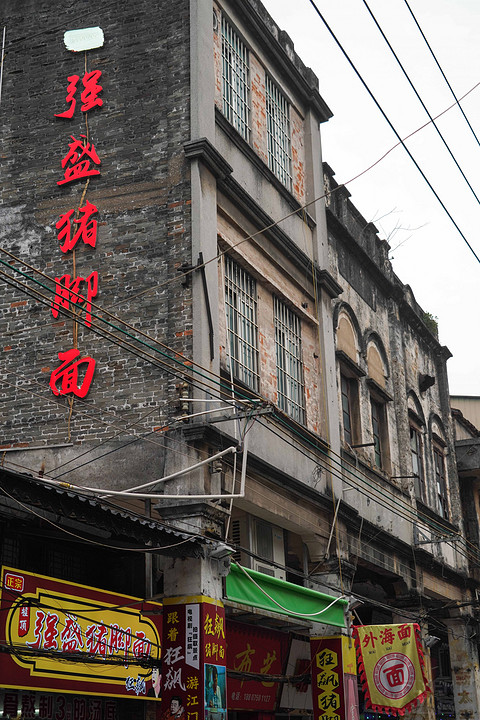 狂飙之路——中山利和威斯汀