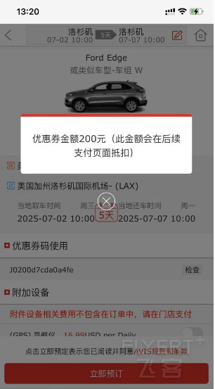 图片9.png