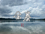 CZ8955/CZ8956<em>Ϸ</em>šòպ󲿷б桤կμ