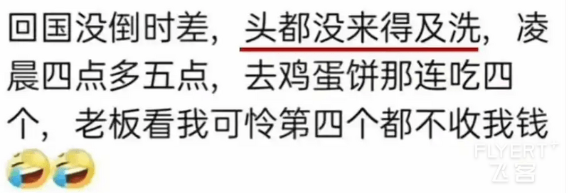 WPS图片.png