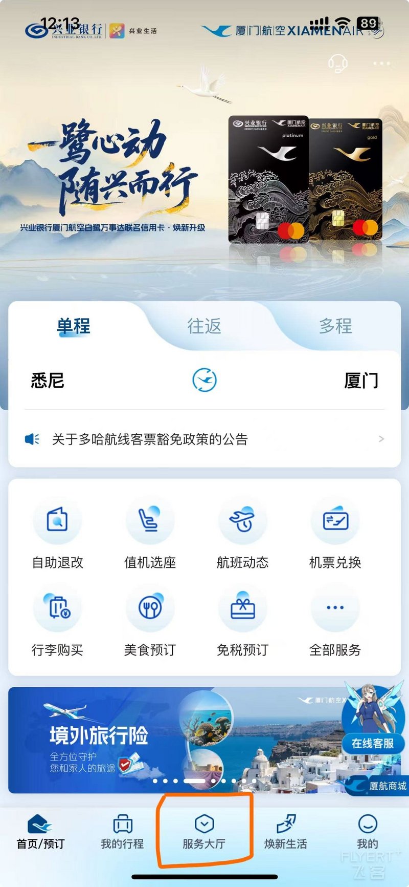 微信图片_20250625121438.jpg