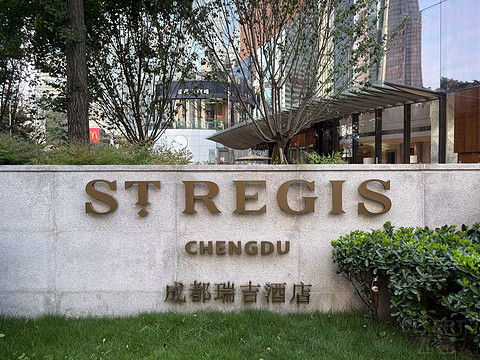 ҹʽ䡪ɶ𼪡St Regis顤ʽԢ׷̳׷