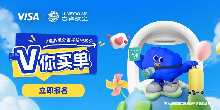 寰俊鍥剧墖_20250702201800.jpg 寰俊鍥剧墖_20250702201800.jpg