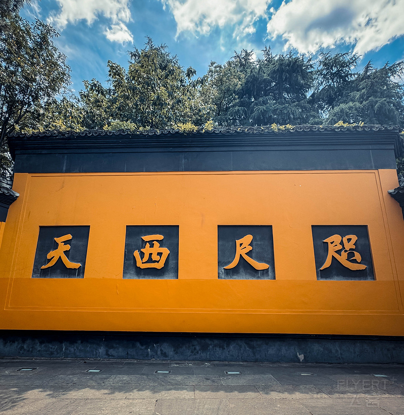 微信图片_2025-07-02_212825_060.jpg
