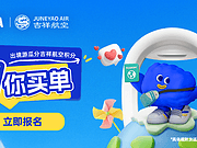 Visa<em>麽</em>ּٻ
