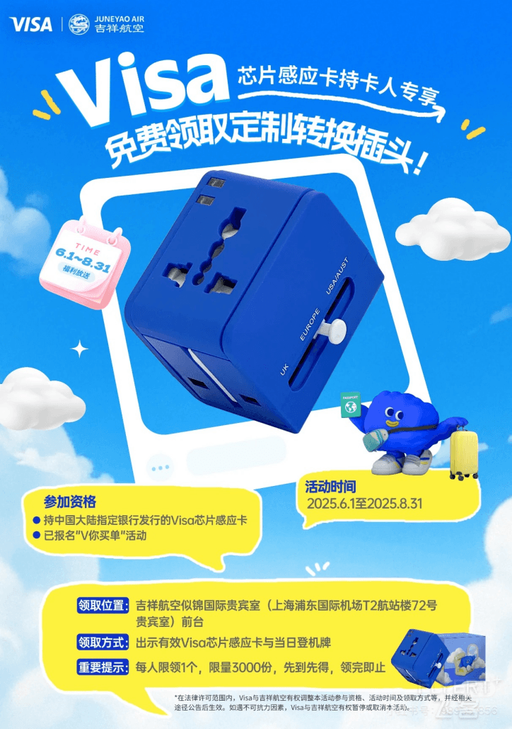 鍥剧墖3.png 鍥剧墖3.png