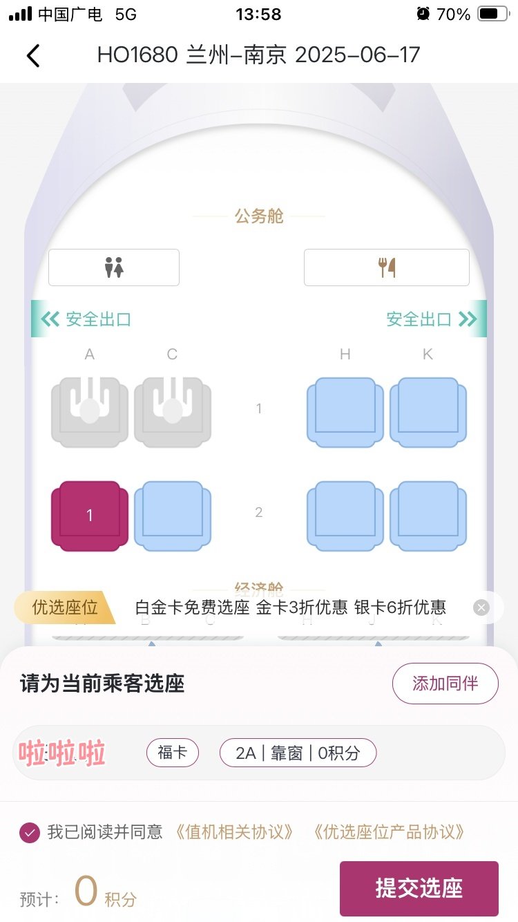 麽չյƱ---Ͼ֮У