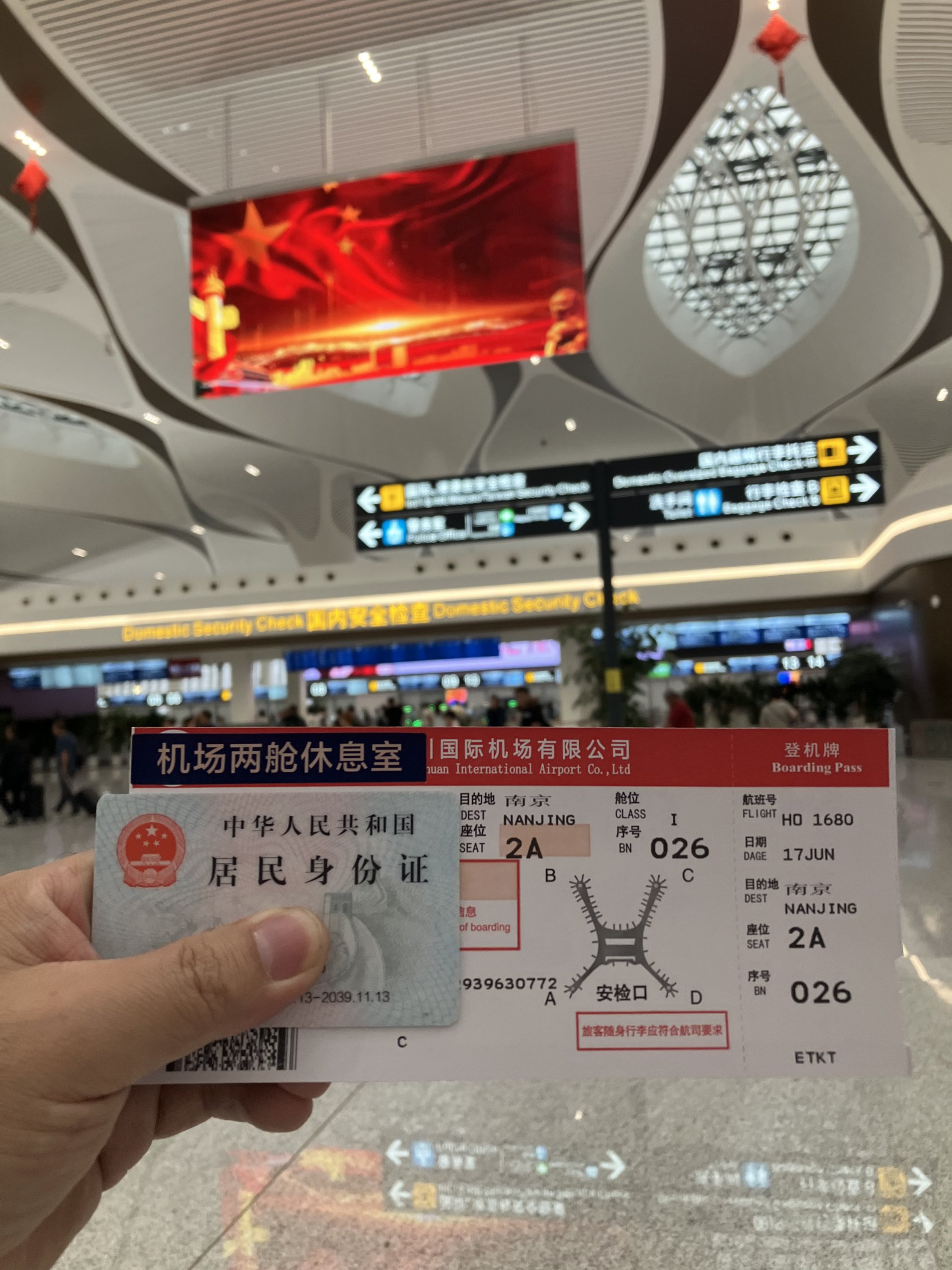 麽չյƱ---Ͼ֮У