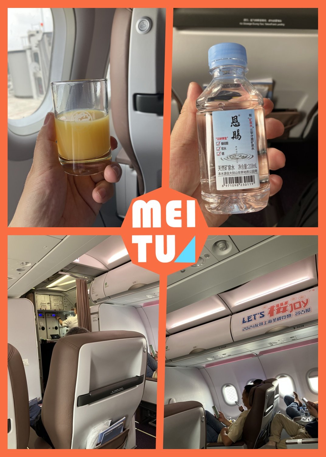 麽չյƱ---Ͼ֮У