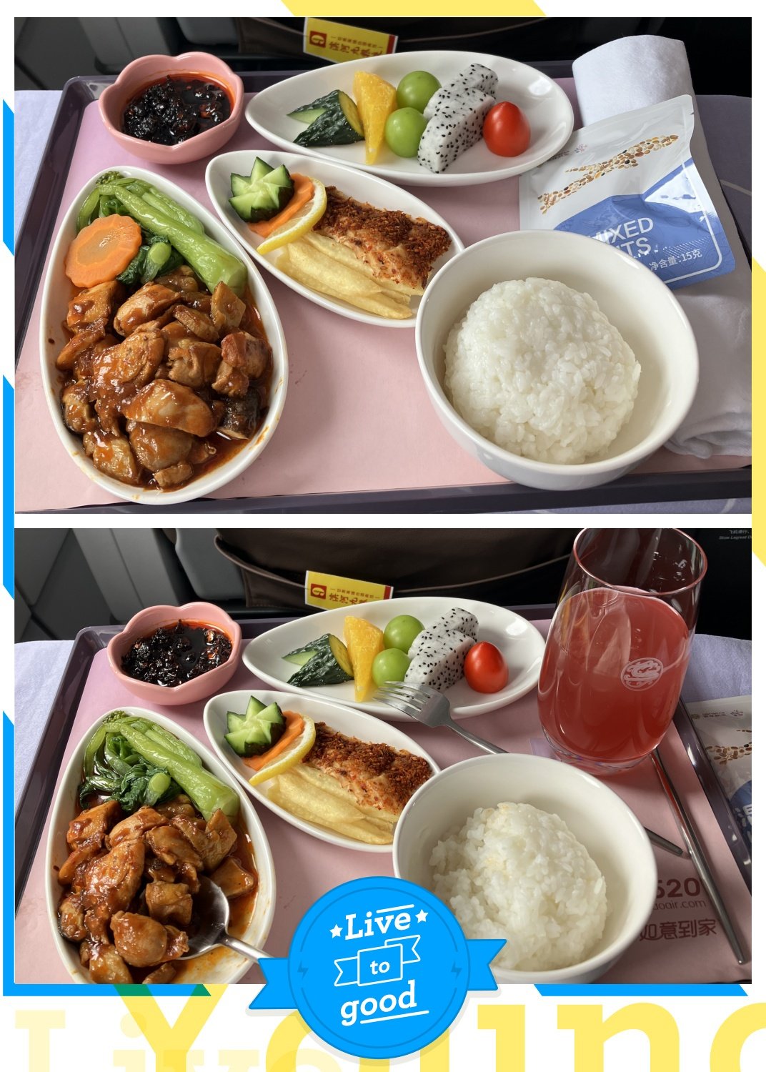 麽չյƱ---Ͼ֮У