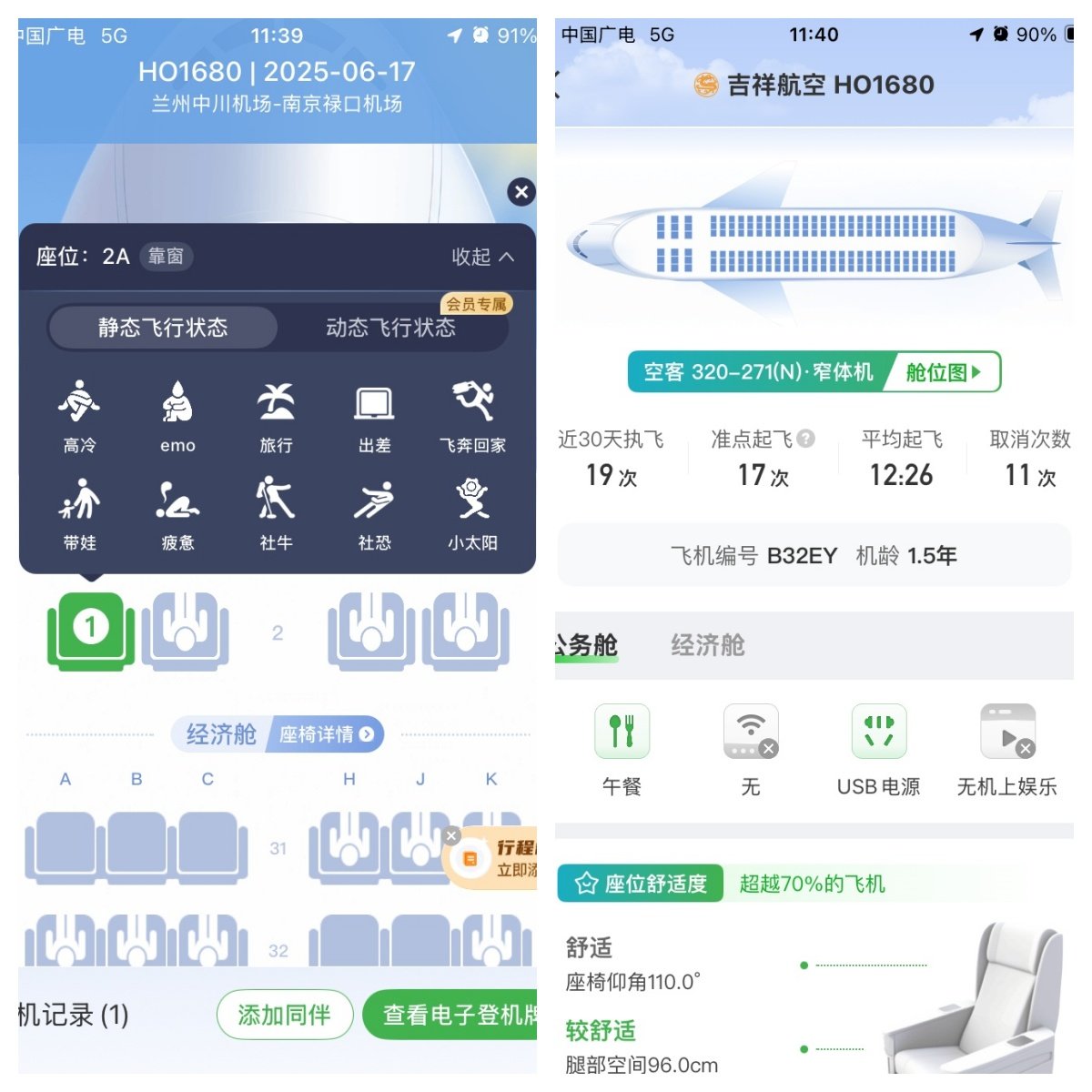 麽չյƱ---Ͼ֮У