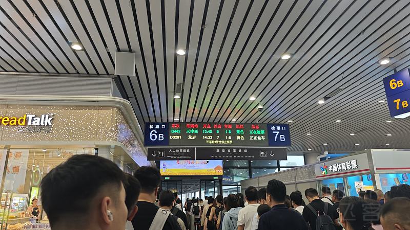 涔岄晣 (18).jpg 涔岄晣 (18).jpg