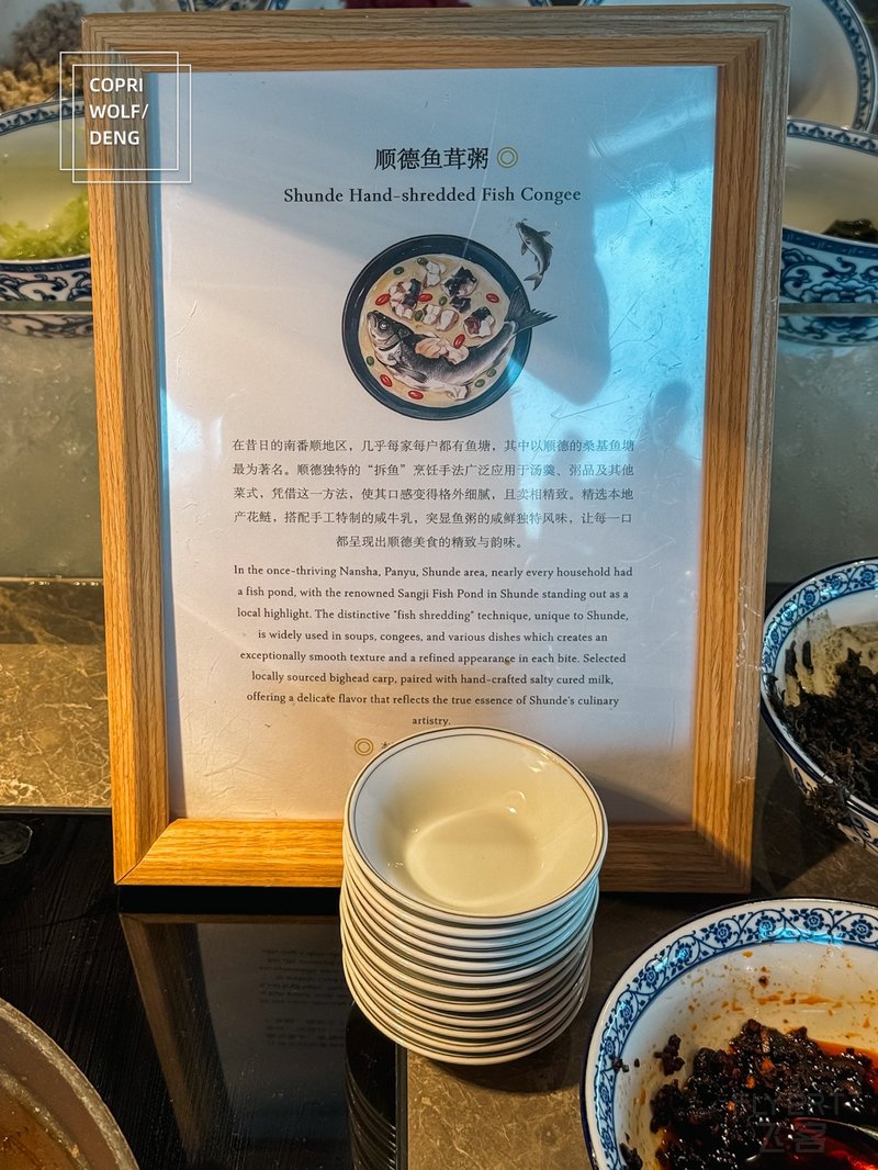 娣卞湷鍓嶆捣鐟炲悏00097.jpg 娣卞湷鍓嶆捣鐟炲悏00097.jpg