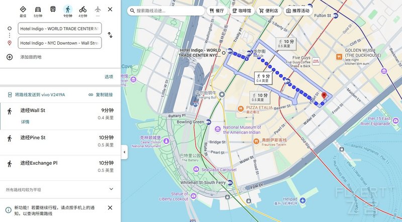 鎴浘_20250706191914.jpg 鎴浘_20250706191914.jpg