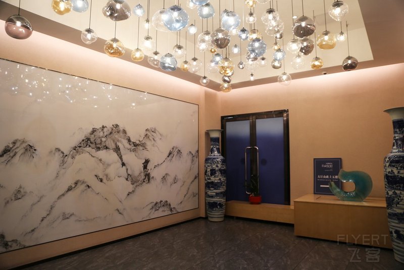 Changsha--Fairfield by Marriott Changsha Tianxin Lobby (1).JPG