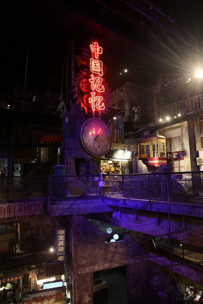 Changsha--Wenheyou (19).JPG