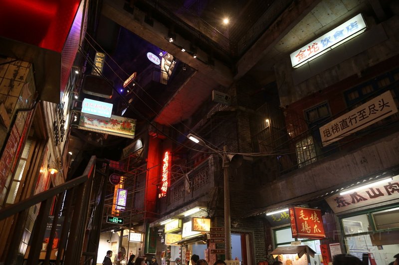 Changsha--Wenheyou (8).JPG