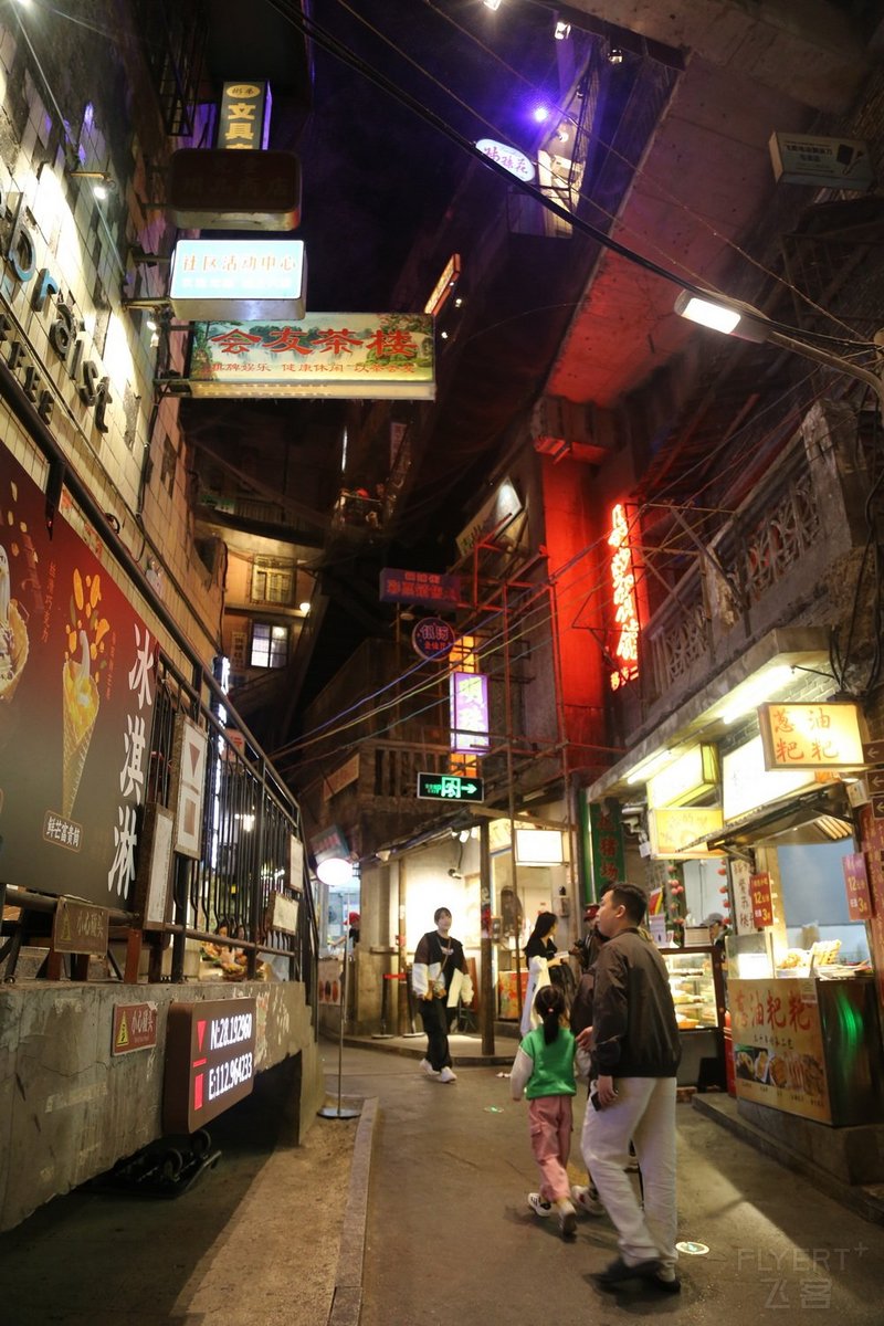 Changsha--Wenheyou (9).JPG