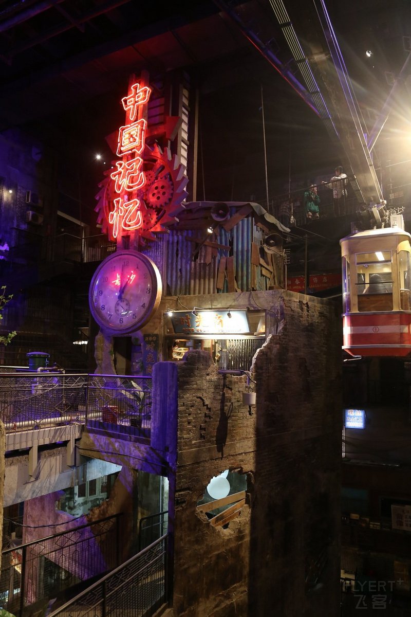 Changsha--Wenheyou (16).JPG