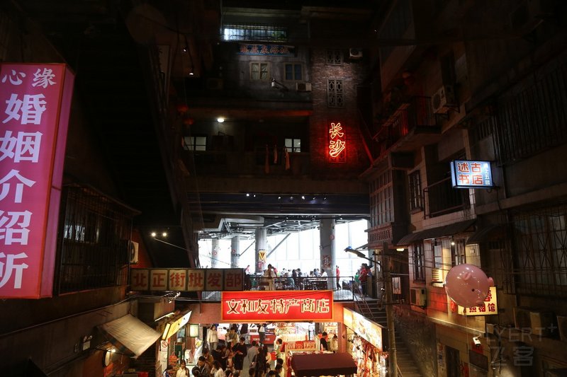 Changsha--Wenheyou (24).JPG